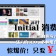 118开奖现场+开奖直播香港