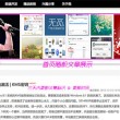 118图库官方免费下载蓝色